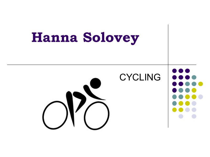 Hanna Solovey CYCLING